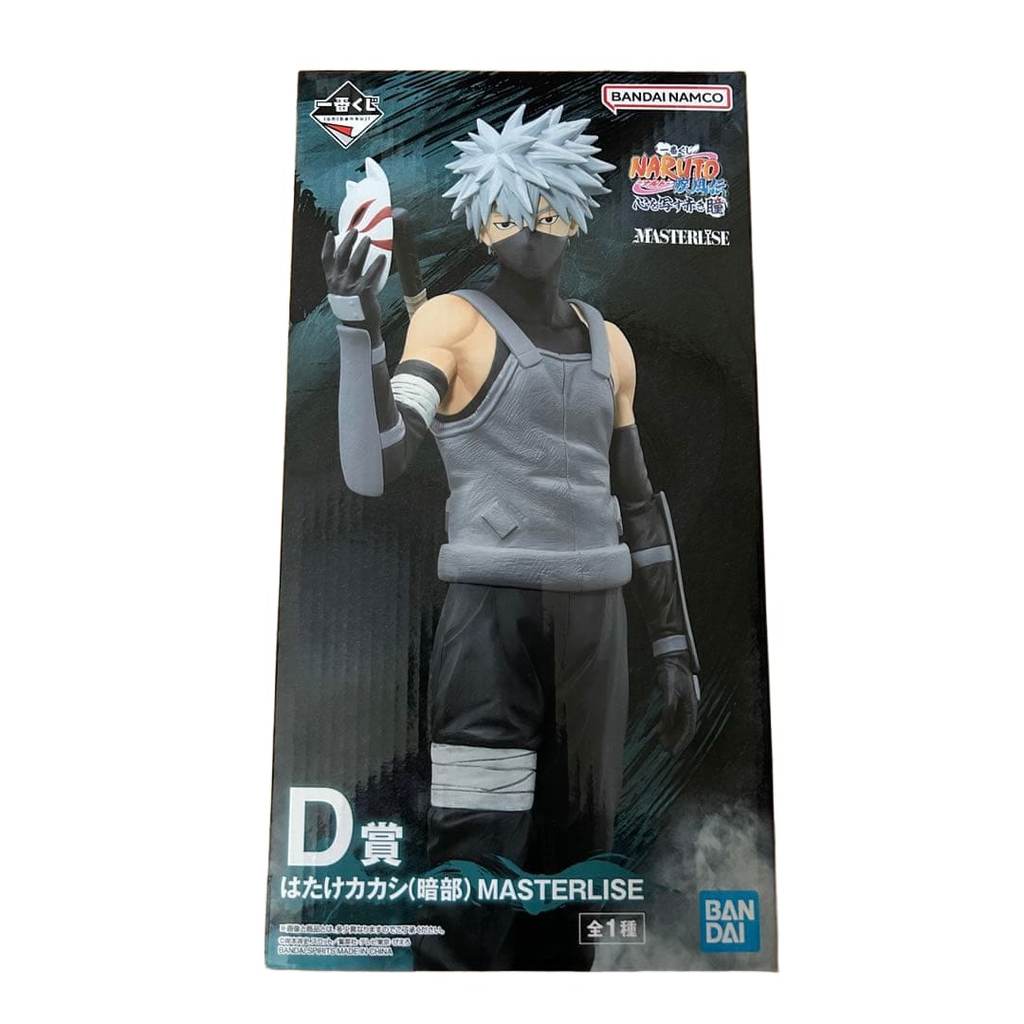 【Direct from Japan】Naruto Hatake Kakashi MASTERLISE Ichiban Kuji D Prize BANDAI Figure ฟิกเกอร์ ของแ