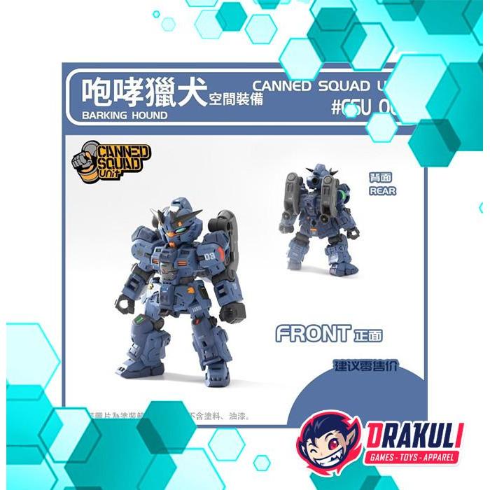 ชุดโมเดล Baichuan Canned Squad Unit CSU 003 - เห่า
