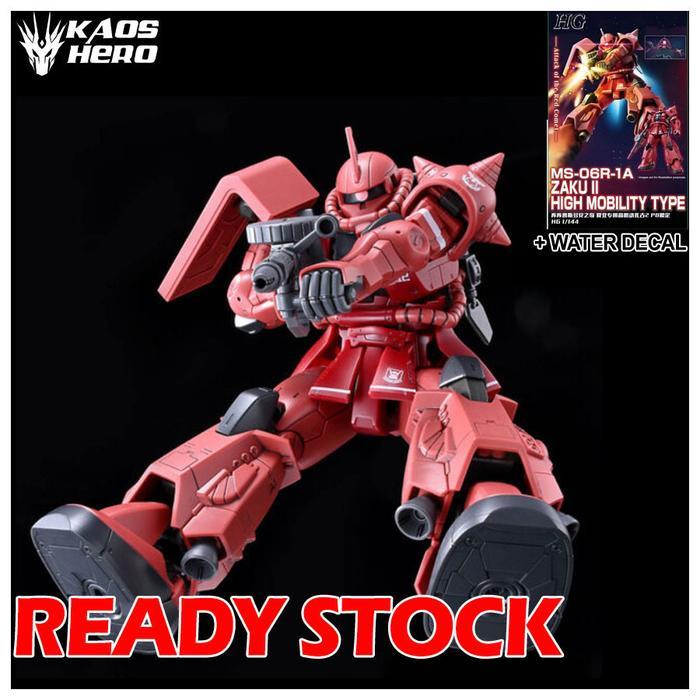 HRG Xingdong HG Zaku II MS-06R-1A chars zaku 1/144