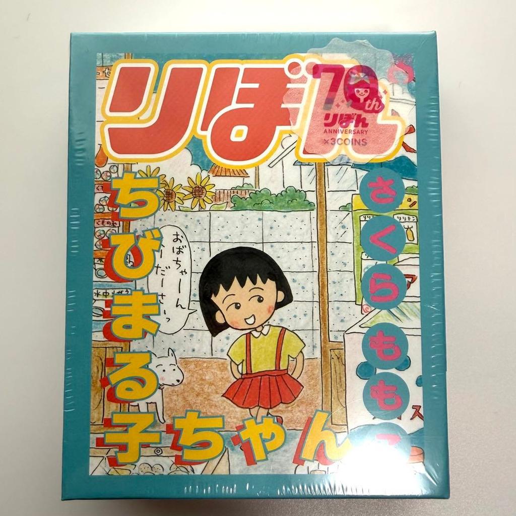 【Direct from Japan】ชุดสมุดบันทึกรูปสมุด Chibi Maruko-chan 3COINS 3CO Ribbon ครบรอบ 70 ปี【Japan Exclu