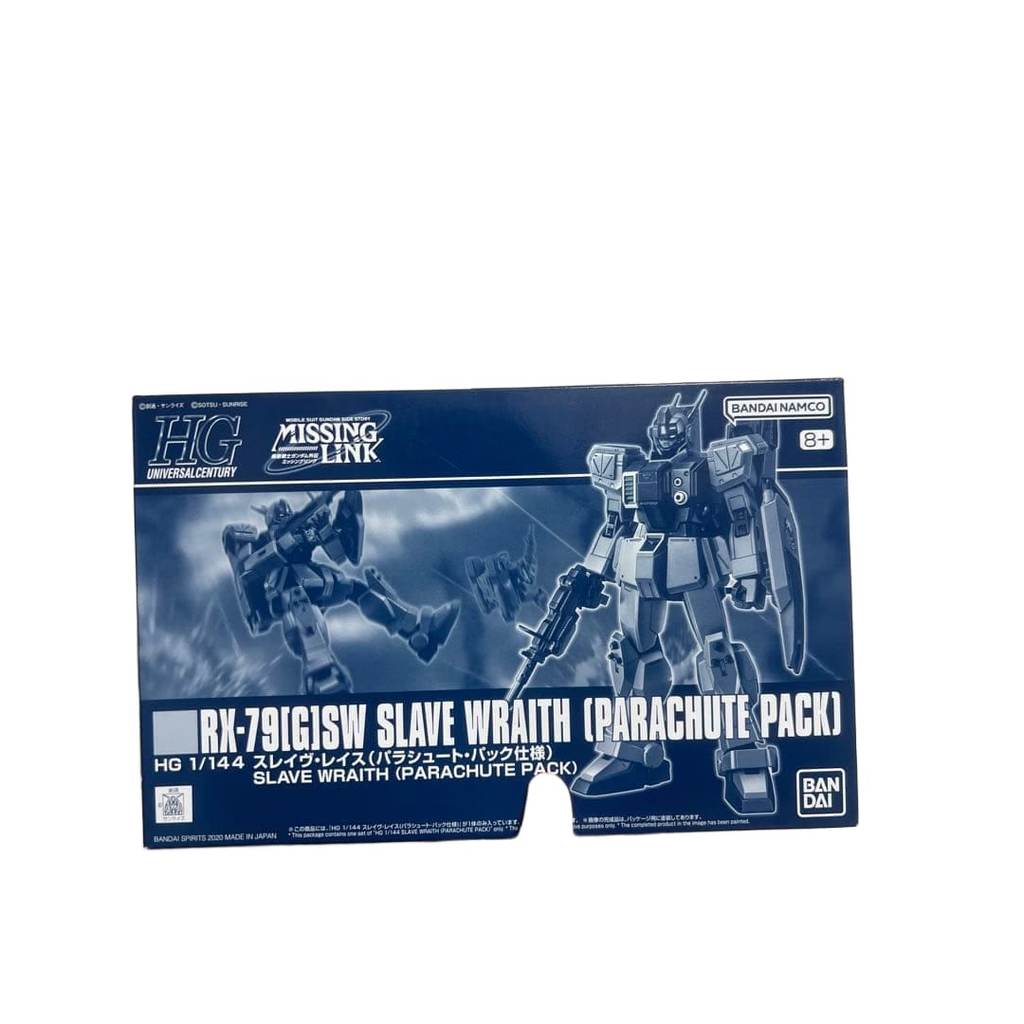 【Direct from Japan】HG 1/144 Slave Wraith (รุ่นแพ็คร่มชูชีพ)【Japan Exclusive】