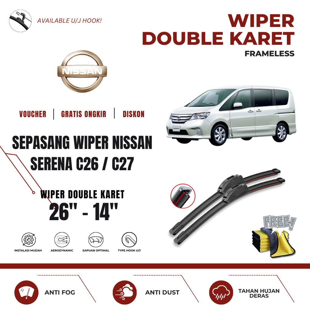 ที่ปัดน้ําฝนคู่ Nissan Serena C26 / C27 พร้อมผ้าไมโครไฟเบอร์ฟรี
