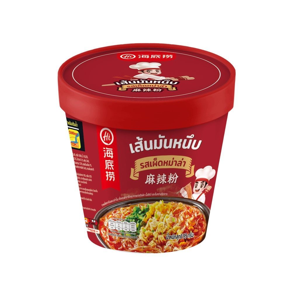 🐙 ไหตี่เลา เส้นมันหนึบรสหม่าล่า 99 ก. 🐟 HAIDILAO SWEET POTATO NOODLES MALA SESAME 129 G. 🐞   🐒