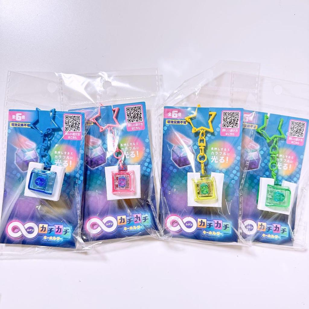 【Direct from Japan】Mugen Kachi Kachi พวงกุญแจ 4 สี Oshikatsu Light-Up ของเล่นคีย์บอร์ด【Japan Exclusi