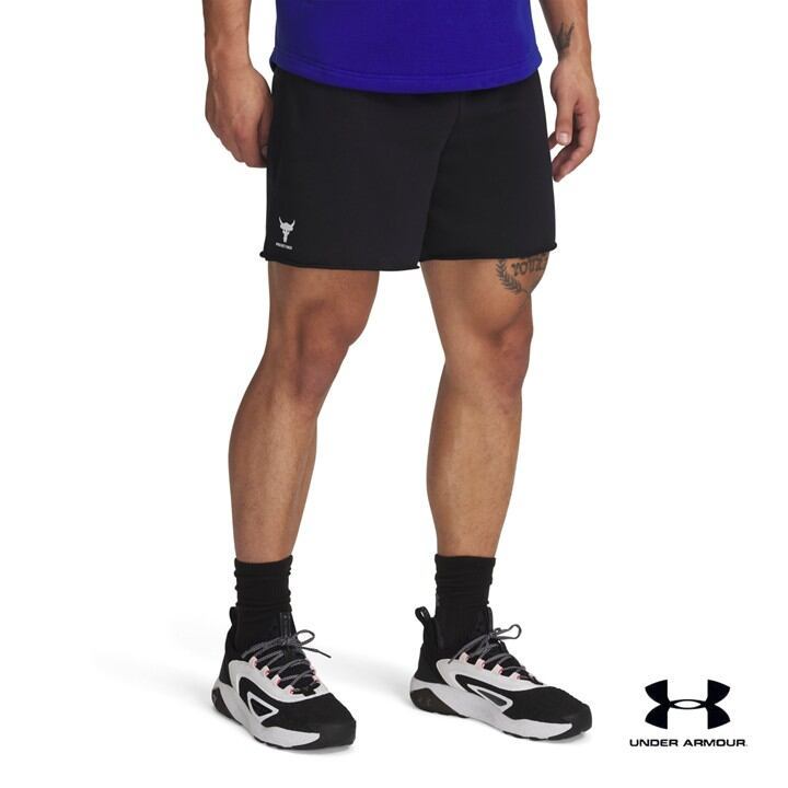 Under Armour Men's Project Rock Terry Shorts