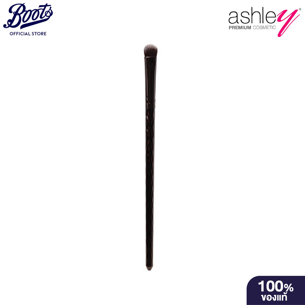 Ashley Smoky Shader Brush No.04 แอชลี่ย์ สโมคกี้ ชาวเดอร์ บลัช No.04 แปรงแต่งหน้าสีม่วง