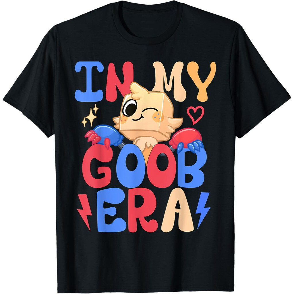 DandyS World Character In My Goob Era DandyS World เสื้อยืด
