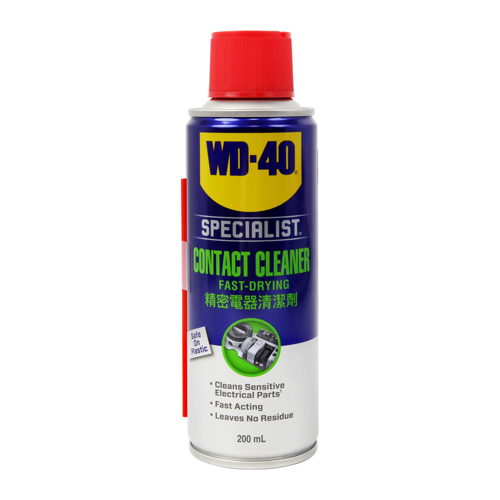 สเปรย์ทำความสะอาดหน้าสัมผัส WD-40 รุ่น W051-0205 ขนาด 200 มล. สีใส