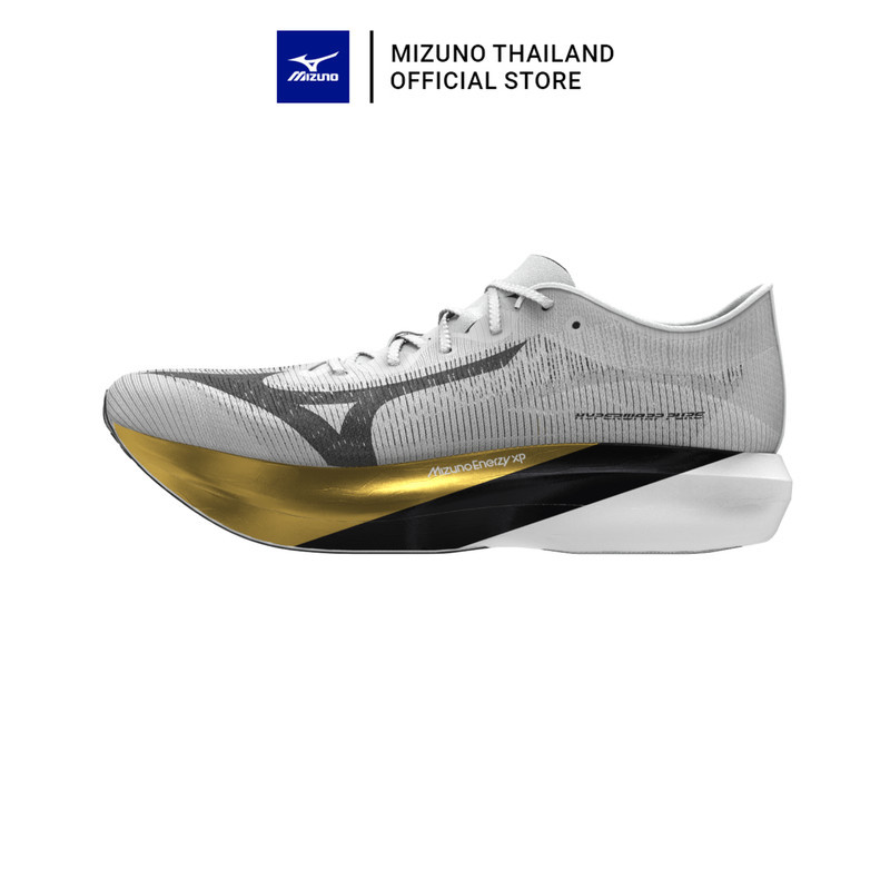 Hyperwarp Pure รองเท้าวิ่ง UNISEX