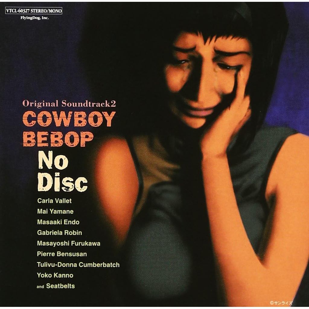 CD ANIME YOKO KANNO  Cowboy Bebop Original Soundtrack2 N VTCL60327 VICTOR 2012 Japan Obi AnimeGame