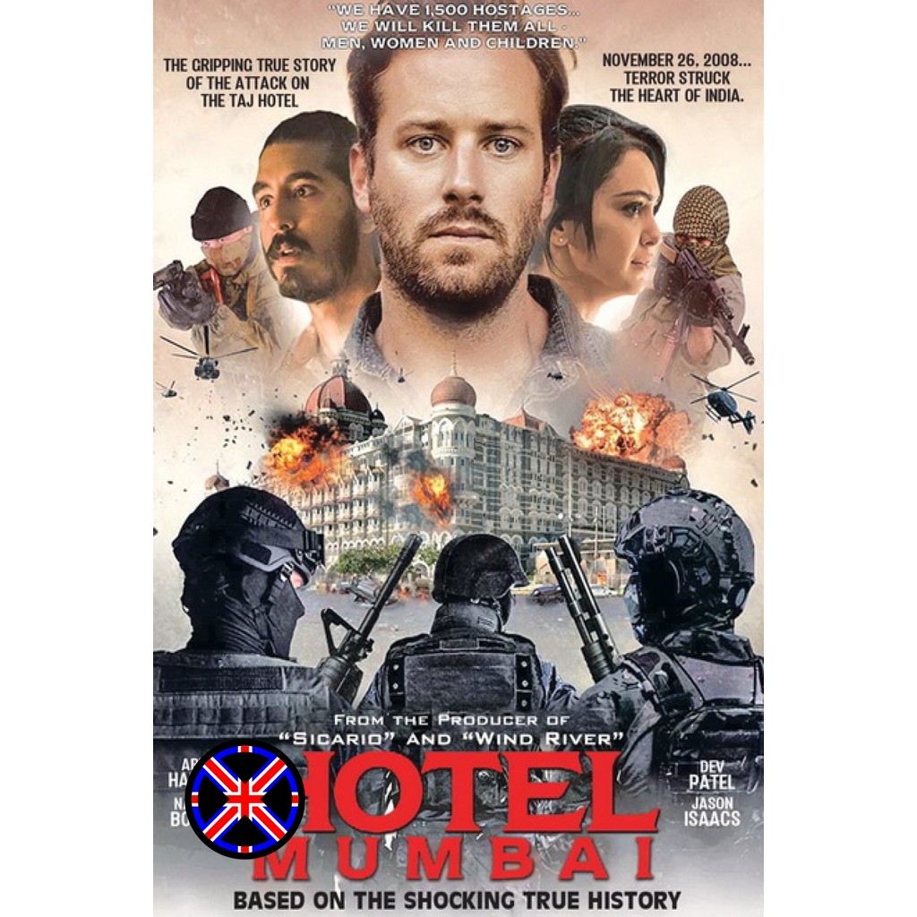 DVD Movie ฟังไทย Hotel Mumbai (2019) โรงแรมมุมไบ