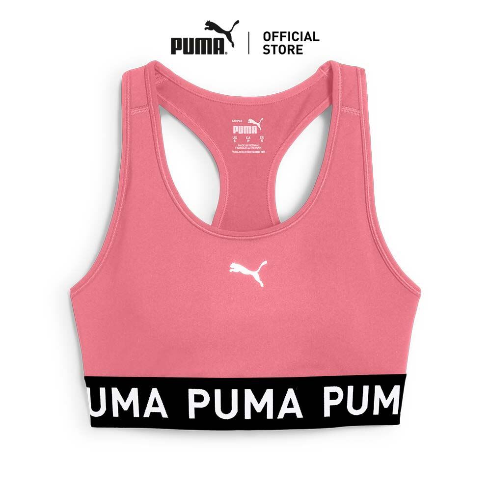 PUMA Training บรายางยืด 4KEEPS สีชมพู - 52696215