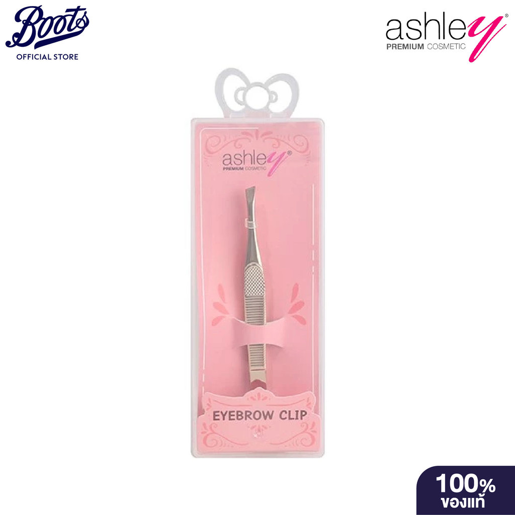 Ashley Eyebrow Clip แอชลีย์ อายโบรว์ คลิป