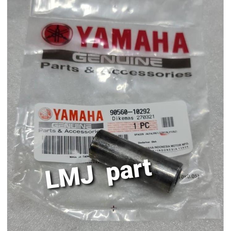 ศูนย์ล้อหน้า Bosh Collar Jupiter Z1 Mx 135 King 150 90560-10292 หายาก