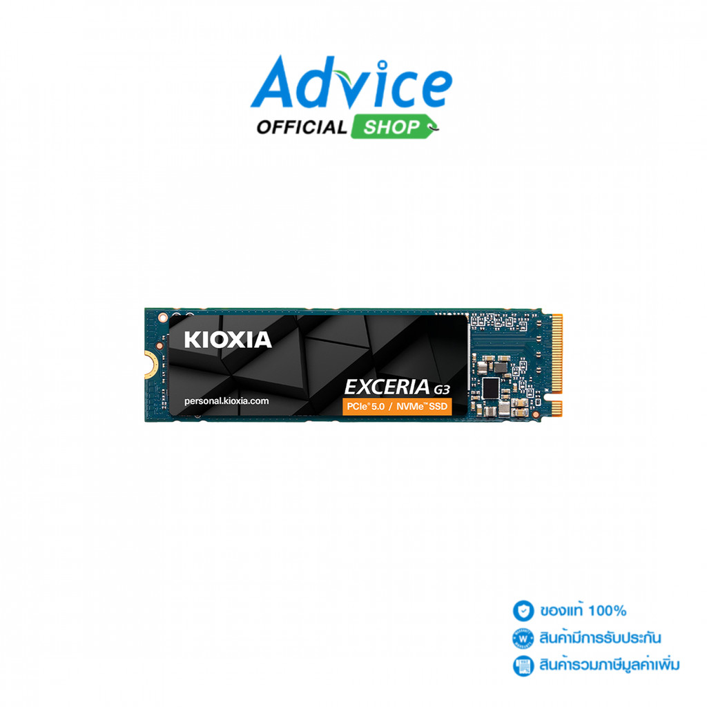 KIOXIA 1 TB SSD M.2 PCIe 5.0 (LVC10Z001TG8) NVMe M.2 2280 - A0179925