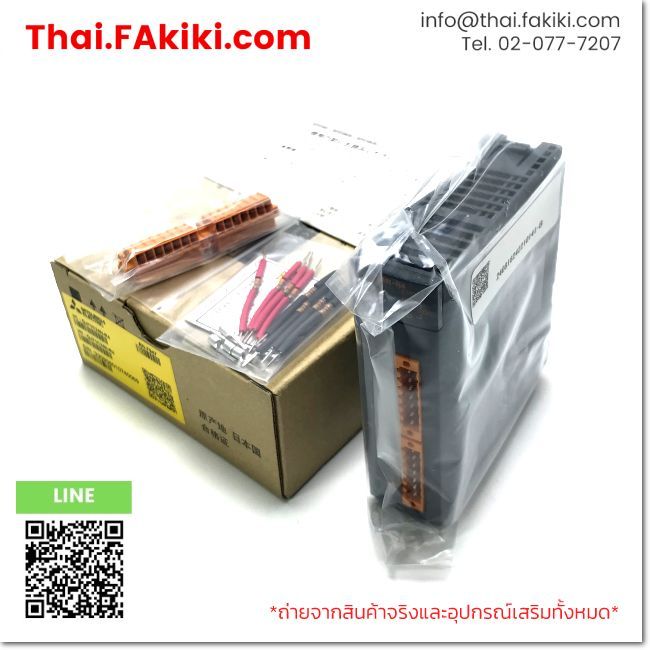 (A)Unused, QJ71C24N-R4, Special Module, MITSUBISHI (66-102-172)