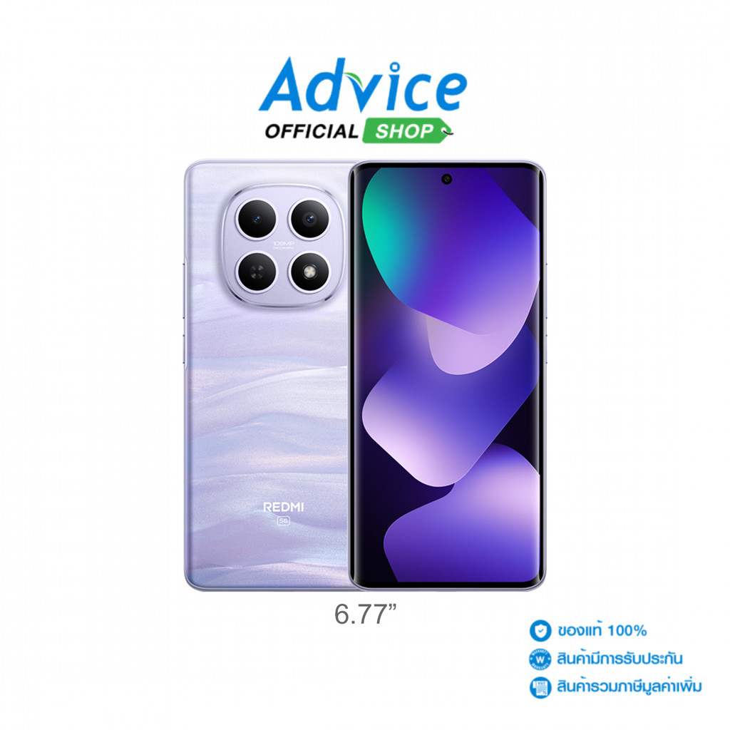 XIAOMI Redmi Note15 5G (8+256GB) Mist Purple - A0178388