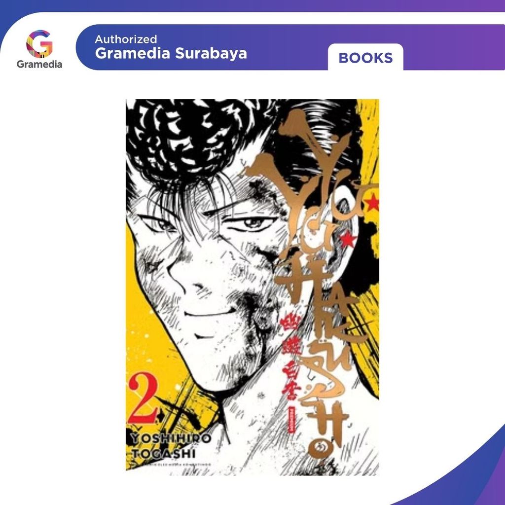 Gramedia Surabaya - Yuyu Hakusho Premium 02