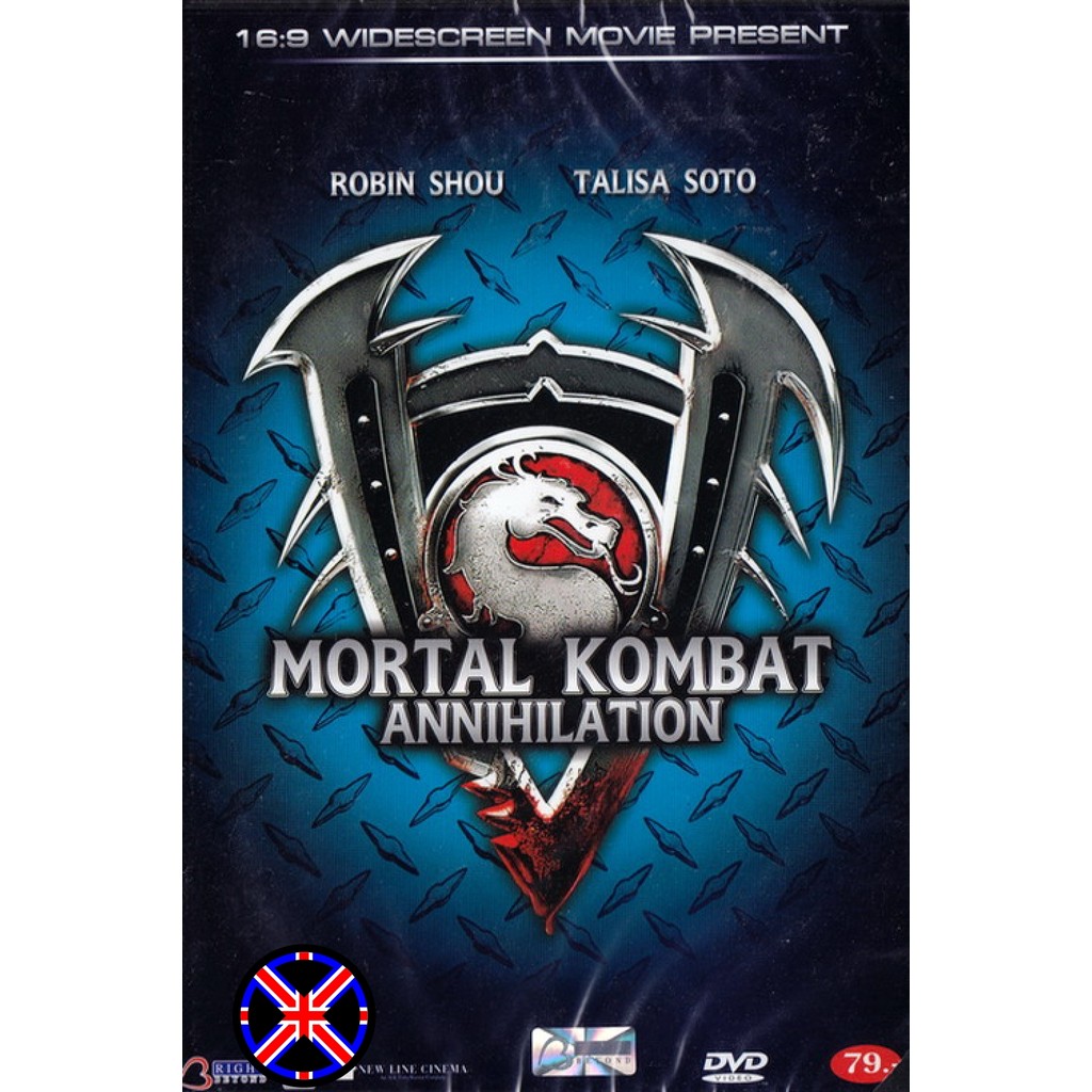 DVD Movie ระบบเสียงไทย Mortal Kombat Annihilation มอร์ทัล คอมแบ็ท ศึกวันล้างโลก
