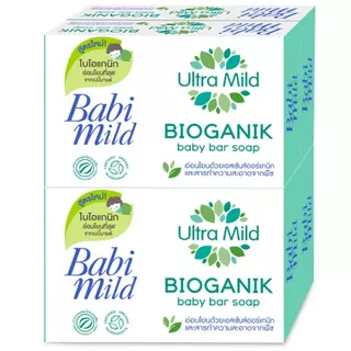 BABI MILD เบบี้มายด์สบู่ก้อนไบโอแกนิก 75กรัม แพค 4 [8851123343053]