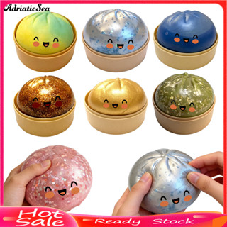 [COD]✯ของเล่นบีบซาลาเปา คลายเครียดซาลาเปาน่ารัก ของเล่นรูปร่…