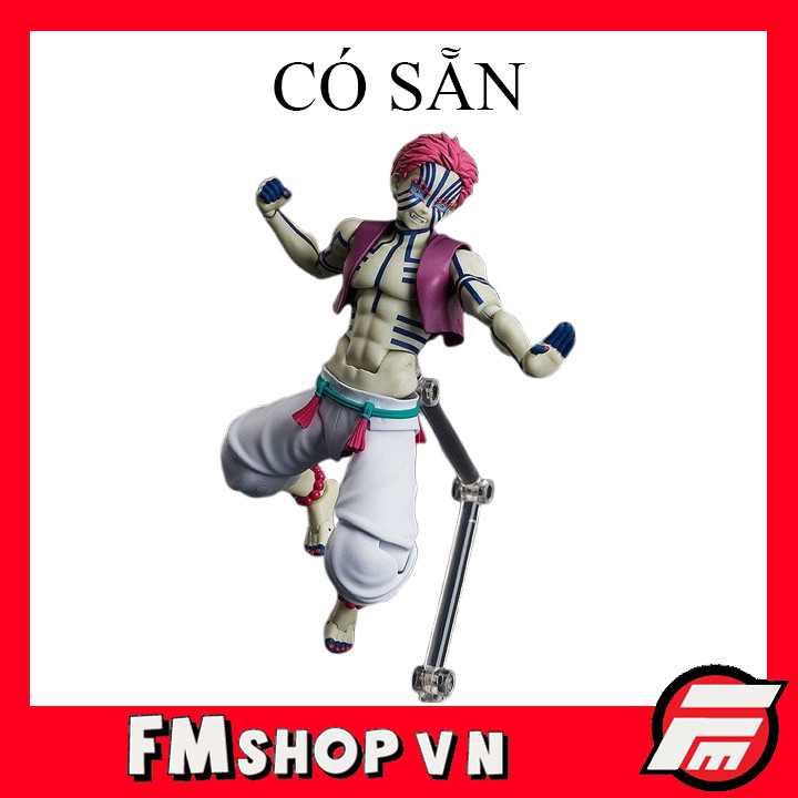 (ใหม่) Figma 146 Akaza BL Figure