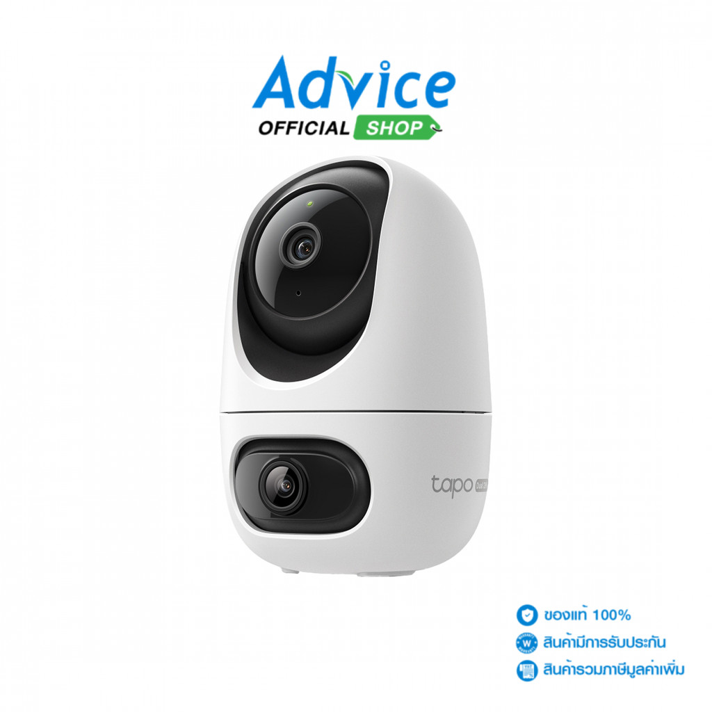 TP-LINK กล้องไร้สาย Smart Camera (3.0MP) TAPO C245D - A0180619