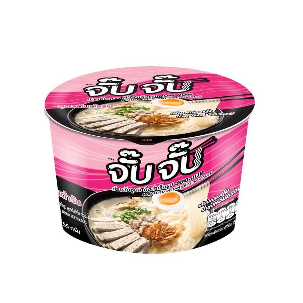 🐙 จั๊บจั๊บคัพ ก๋วยจั๊บรสต้นตำรับ 55 กรัม 🐟 JUBJUB CUP RICE NOODLES ORIGINAL 55 G. 🐞   🐒