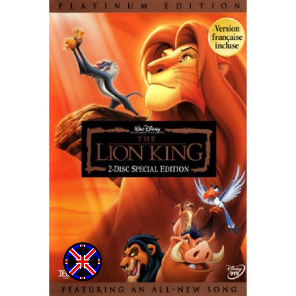 DVD Cartoon พากย์ไทยแท้ The Lion King เดอะ ไลอ้อน คิง