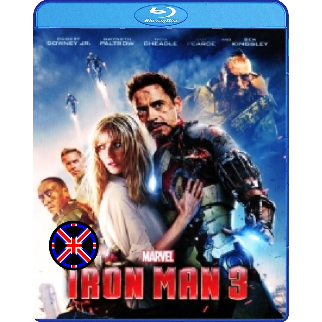 Blu-ray Movie มีเสียงไทยในตัว Iron Man 3 (2013) ไอรอน แมน 3