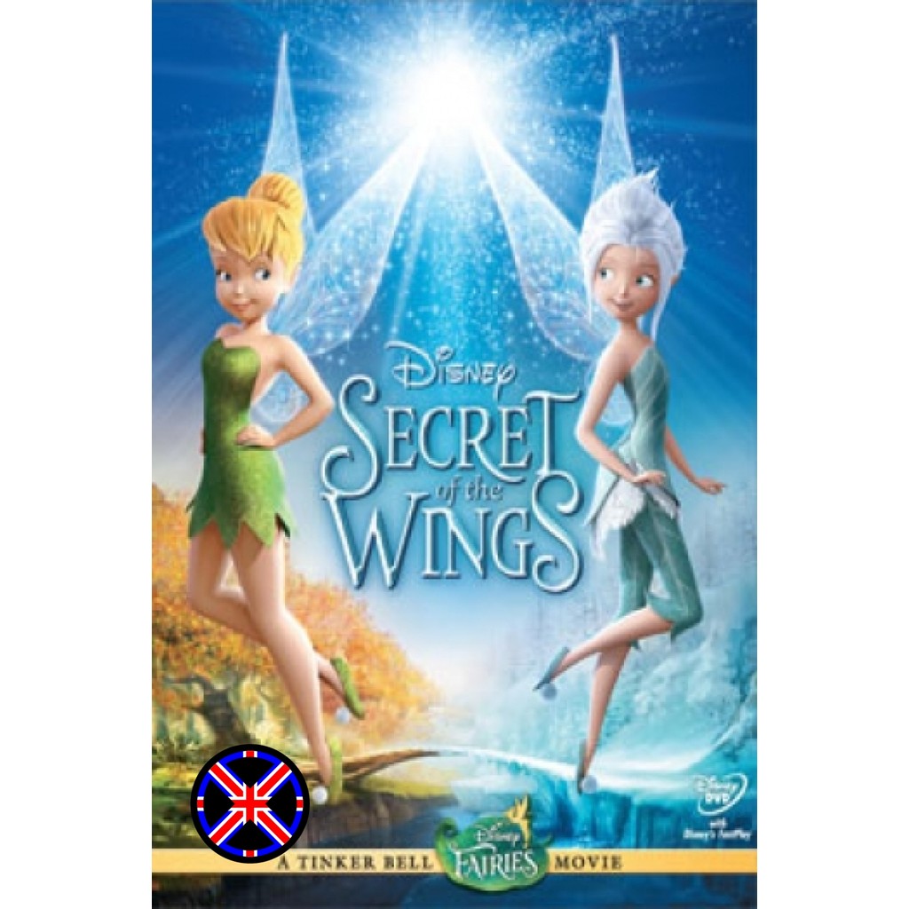 ดีวีดี Cartoon Tinker Bell And The Secret Of The Wings ความลับของปีกนางฟ้า