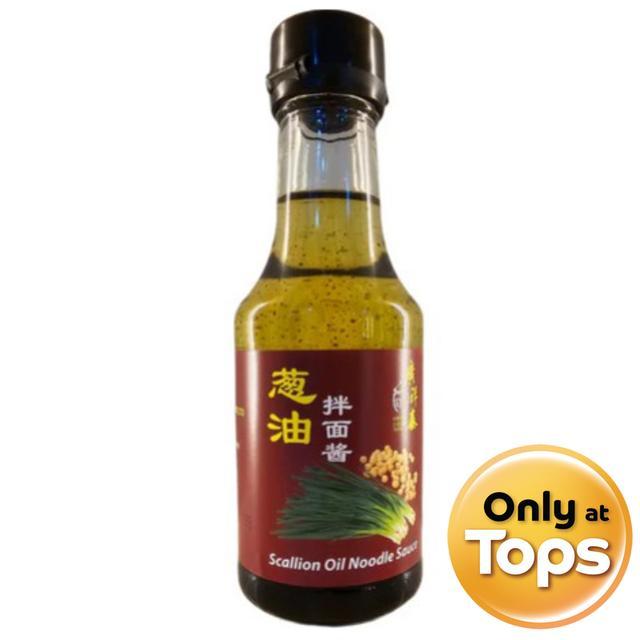 🔥 วงชวงไชสแคลเลียนออยนูดเดิลซอส 170มล. 💰 Kwong Cheong Thye Scallion Oil Noodle Sauce 170ml. 🚀 888827