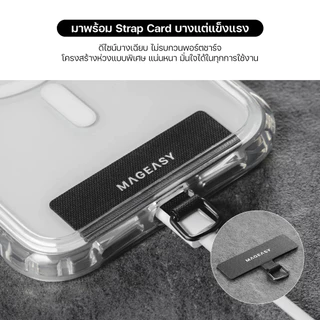 MAGEASY Strap+Strap Card 20mm สายคล้องโทรศัพท์แบบสะพายไหล่ ความยาว 78 - 137 cm