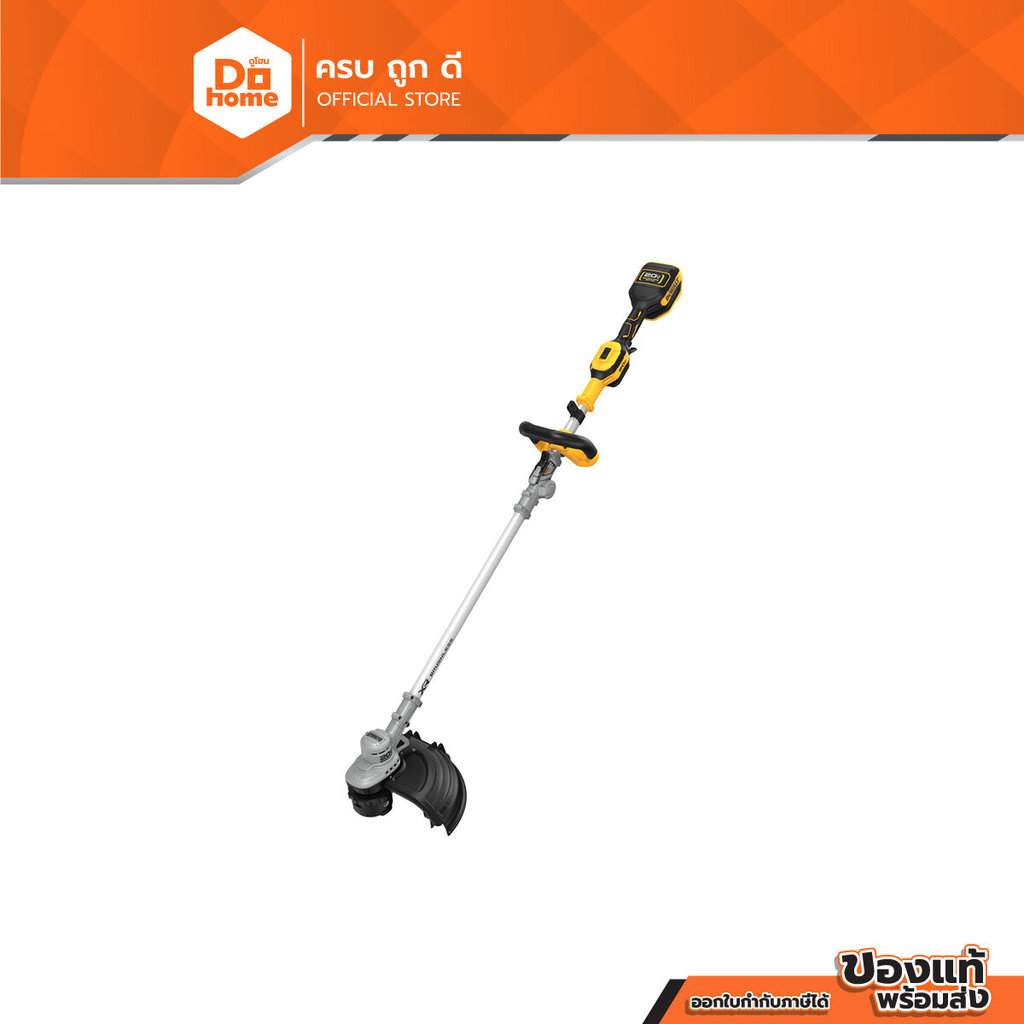 DEWALT เครื่องเล็มหญ้าไร้สาย 20 โวลต์ รุ่น DCMST561N-B1 |MC|