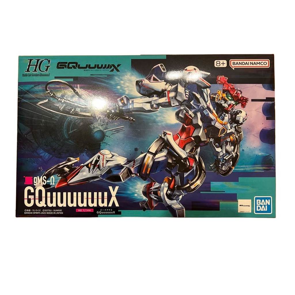 【Direct from Japan】HG GQuuuuuX Gunpla Geek Axe【Japan Exclusive】