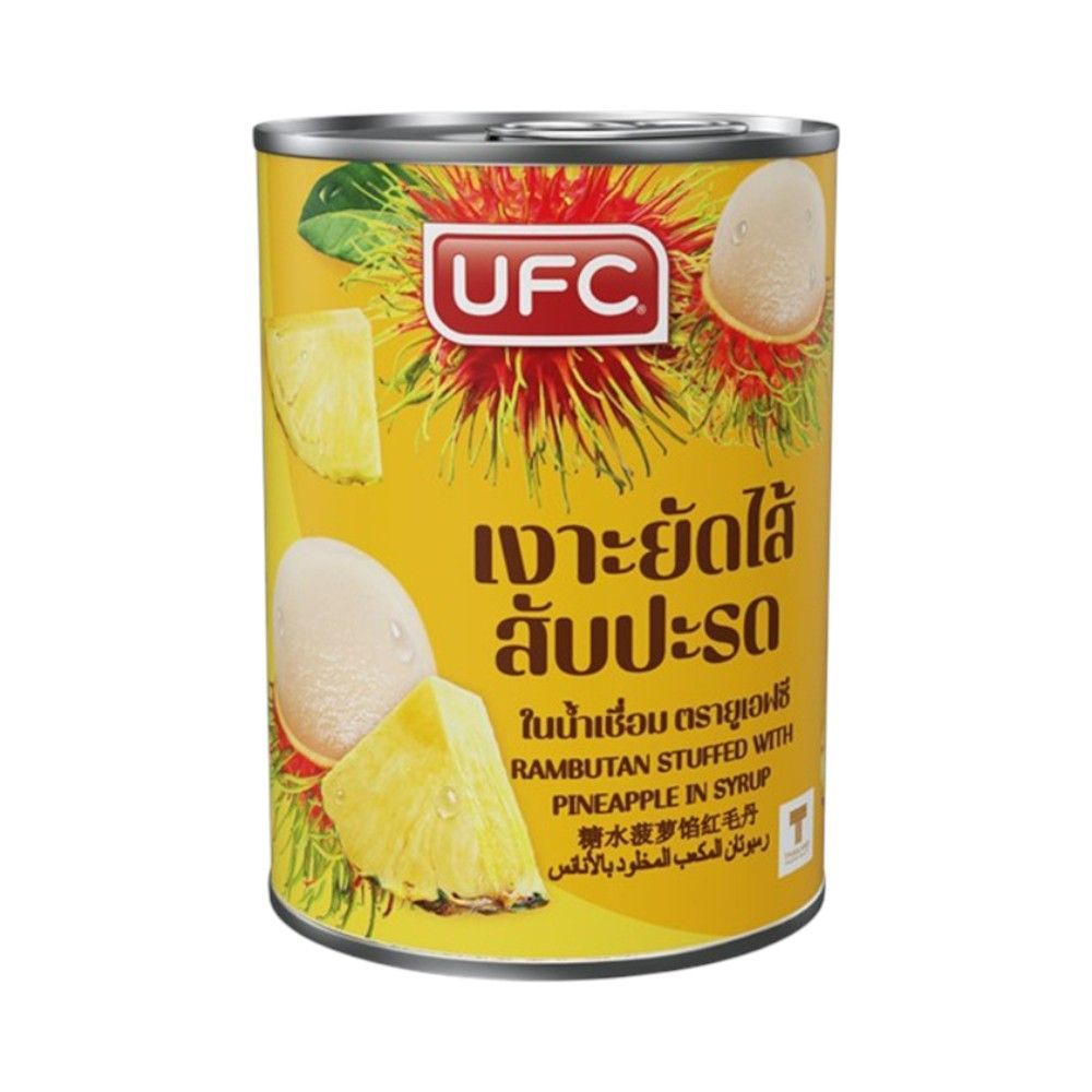 🐙 UFCเงาะยัดไส้ 20 OZ. 🐟 UFC.RAMBUTAN WITH PINEAPPLE 200Z. 🐞   🐒