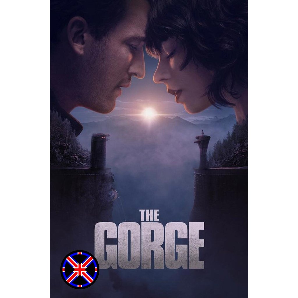 DVD Movie The Gorge (2025)