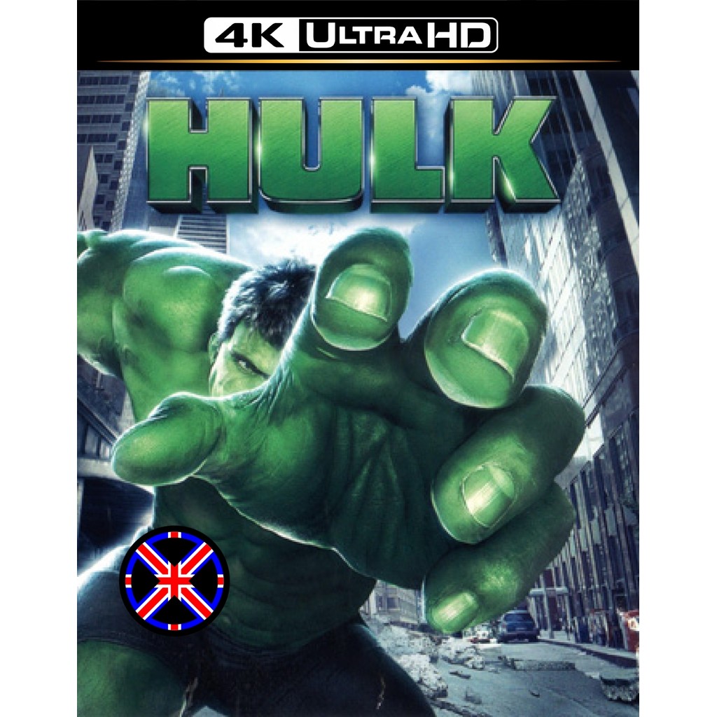 4K UHD หนัง หนังพากย์ไทย The Hulk (2003) เดอะฮัลค์ มนุษย์ตัวเขียวจอมพลัง ภาค 1