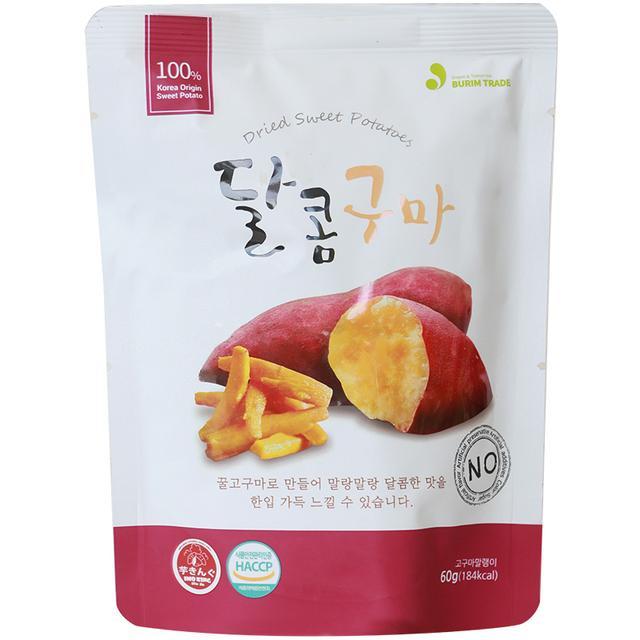 🌷 มันหวานเกาหลี 99บาท(C 🍃 0000048198813 🌻 Sweet Potato 99Bht.(C 🌿 ของแห้งและเครื่องปรุง