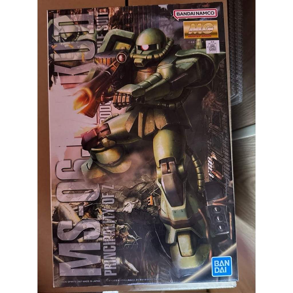 【Direct from Japan】MG MS-06J Zaku II เวอร์ชั่น 2.0【Japan Exclusive】