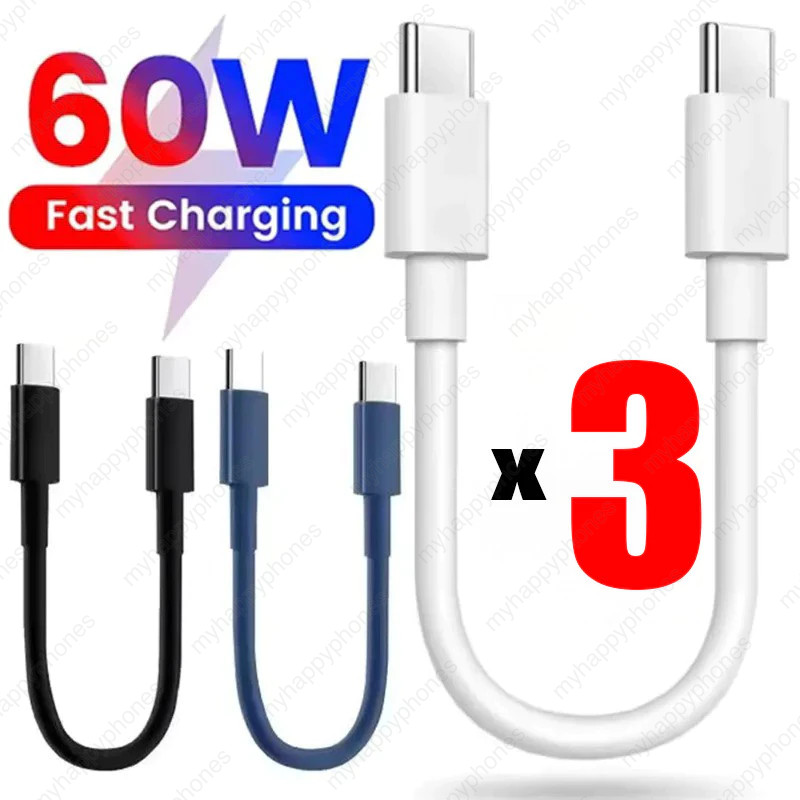 สายชาร์จสั้น 30cm ชาร์จเร็ว Type-C To Type-C PD 60W และ USB To Type-C คุณภาพสูง พกพาสะดวก