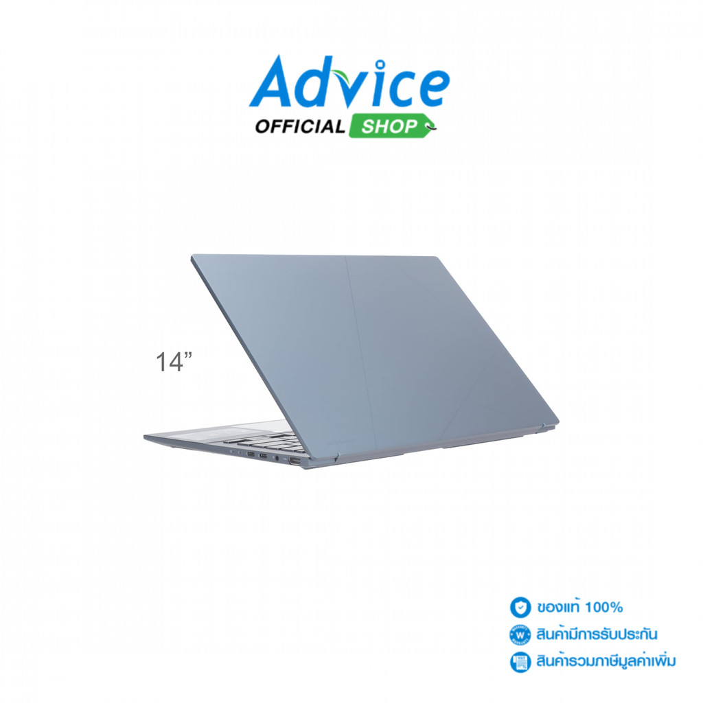 ASUS Notebook (โน๊ตบุ๊ค) Zenbook 14 UX3405CA-BLUE532WA (Ponder Blue) - A0178874
