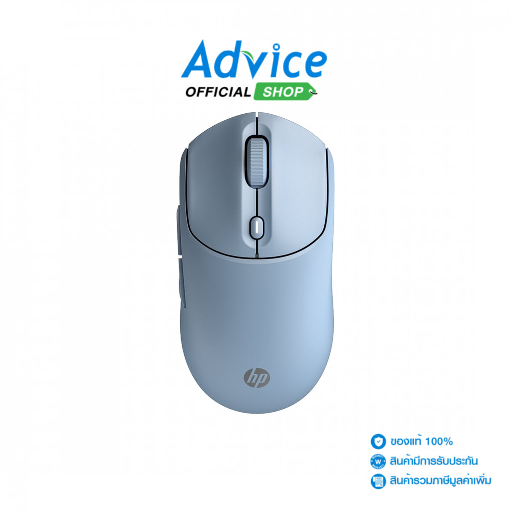 HP MOUSE WIRELESS 400 QUIET BLUE (BLUETOOTH) - A0178707