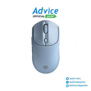 HP MOUSE WIRELESS 400 QUIET BLUE (BLUETOOTH) - A0178707