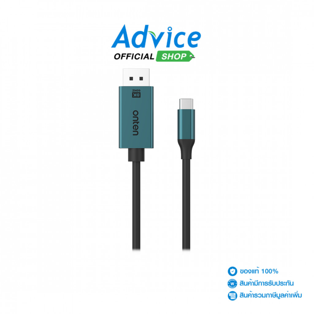 ONTEN Cable Type-C TO Display (1.8M) UC955 - A0168570