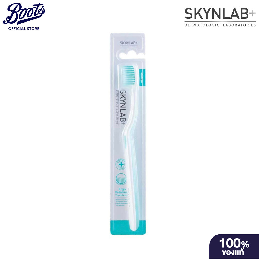 Skynlab Premium Toothbrush Ergo (Mixed Color) สกินแล็บ แปรงสีฟัน พรีเมี่ยม คละสี