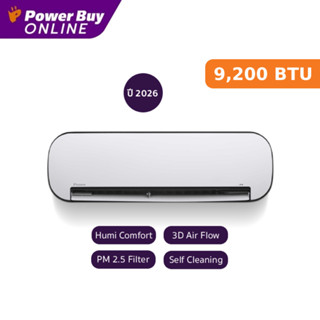 [จัดส่งพร้อมติดตั้ง] DAIKIN แอร์ติดผนัง Air Creator 9200 BTU…