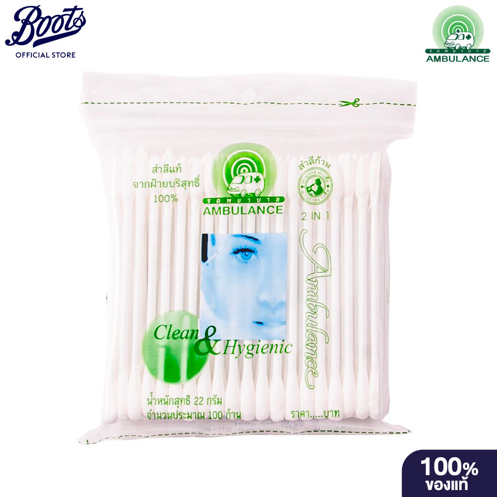 Ambulance Cotton Buds 2In1 100 Sticks (1 Pack) รถพยาบาล สำลีก้าน 2In1 100 ก้าน (แพ็ค 1 ห่อ)