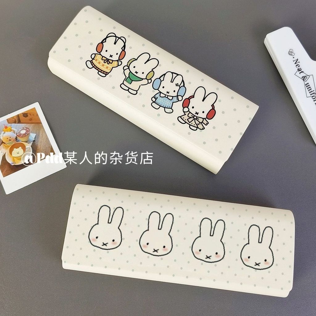 [ข้อเสนอพิเศษ] น่ารัก Miffy กระต่าย Simple แว่นตา ins แม่เหล็กสกปรกทนนักเรียนสายตาสั้นแว่นตากล่องเก็บ Shock-proof แว่นตากันแดดกรณีของขวัญสําหรับเพื่อน