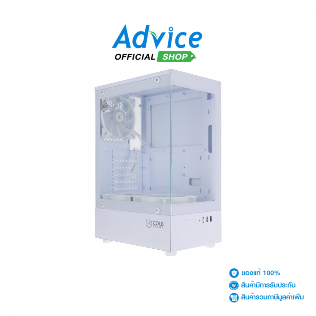COLD COOL CASE ATX CASE (NP) H9 WHITE - A0178934
